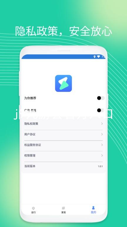 j9九游会官方入口