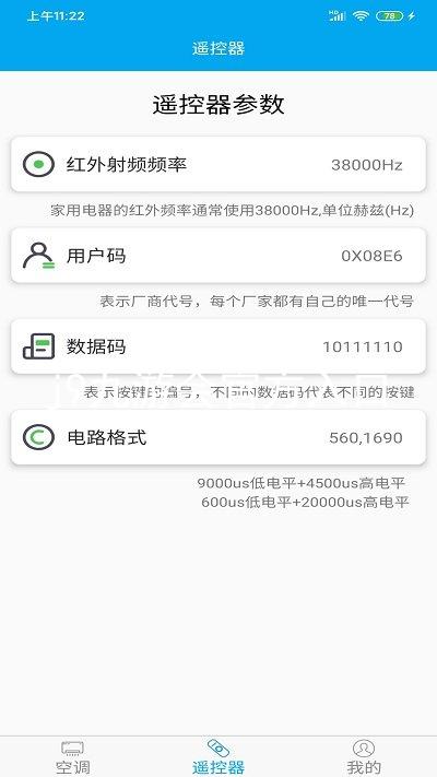 j9九游会官方入口