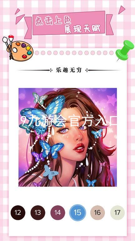 j9九游会官方入口