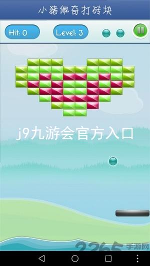 j9九游会官方入口
