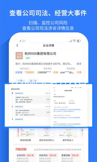 j9九游会官方入口